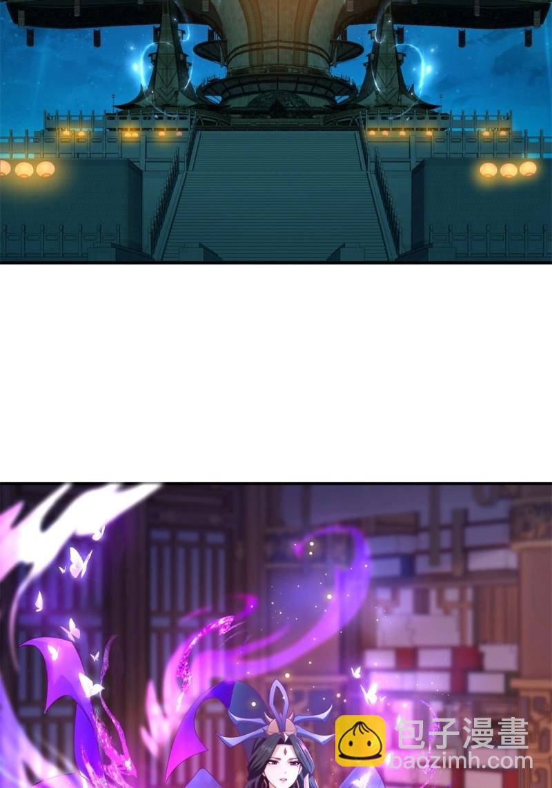 第131话 125(1/2)-第128话