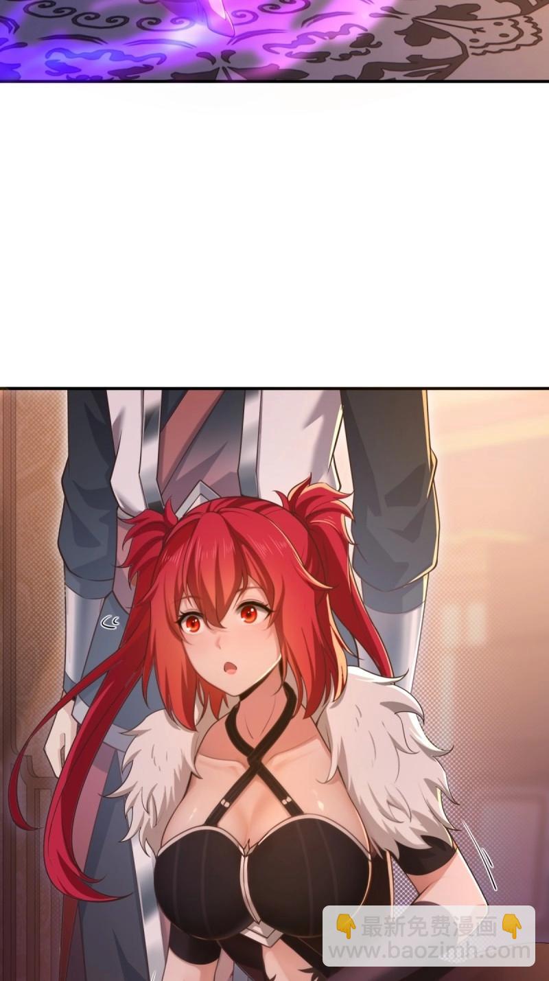 第131话 125(1/2)-第128话