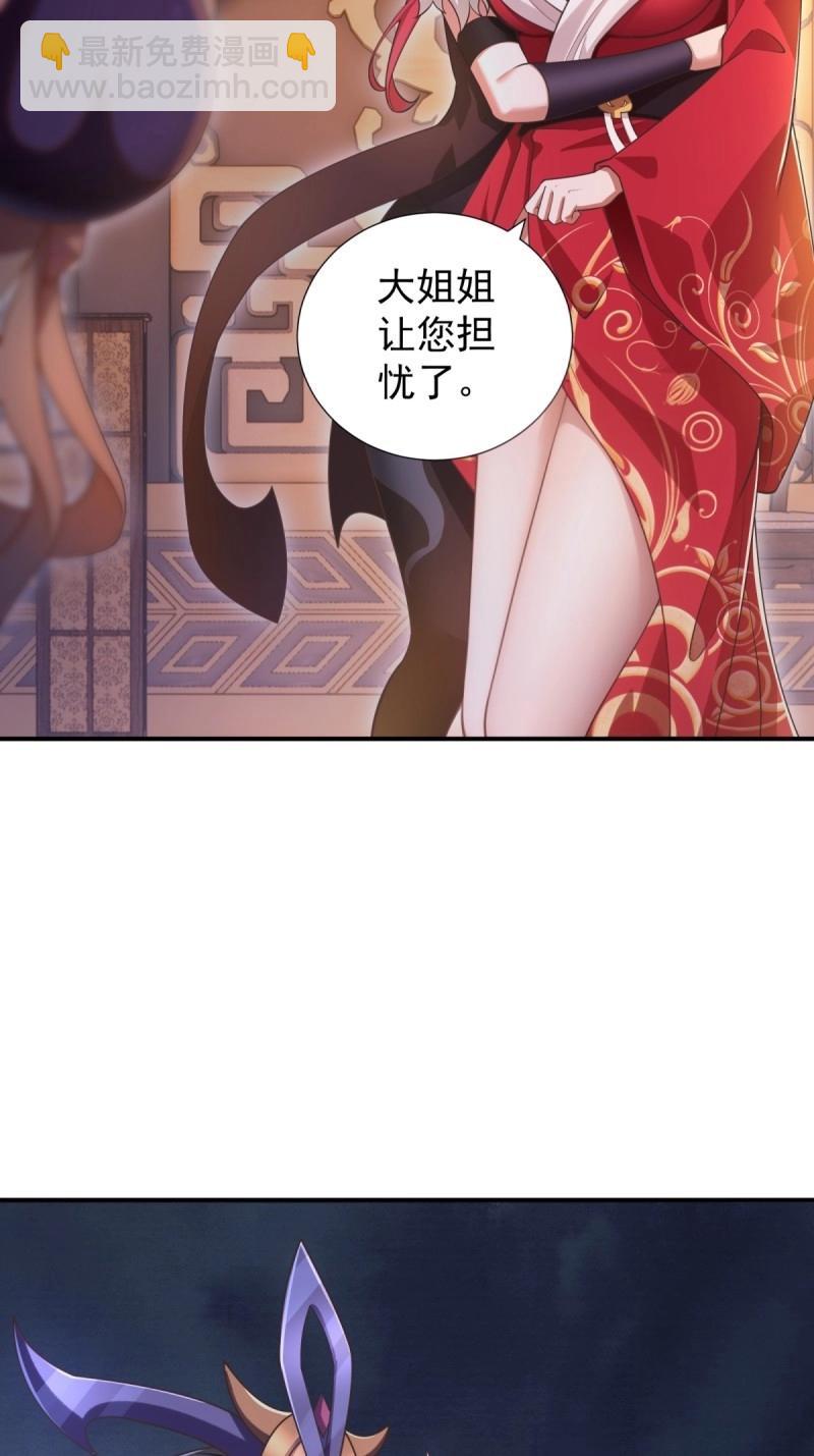 第131话 125(1/2)-第128话