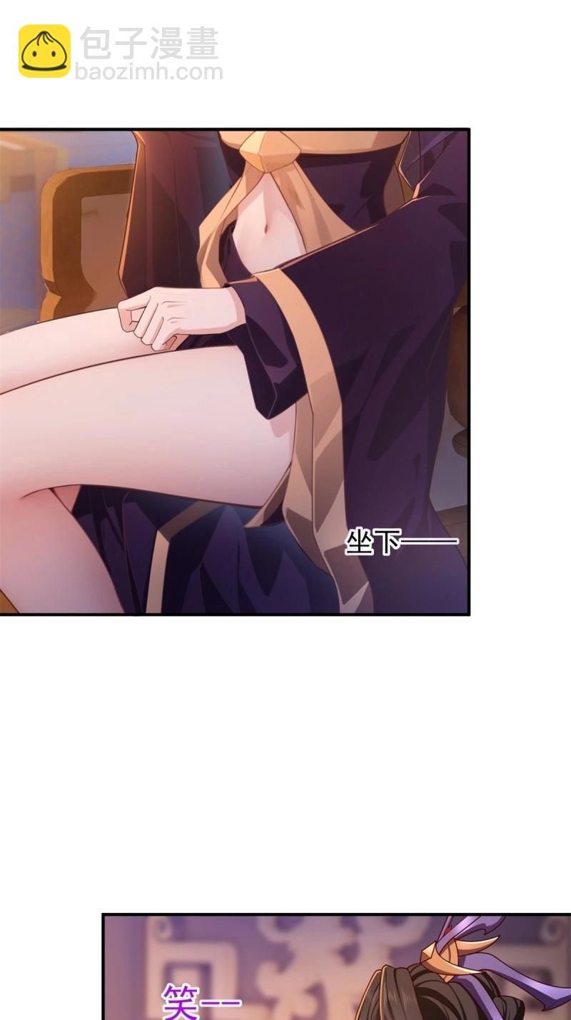 第131话 125(1/2)-第128话