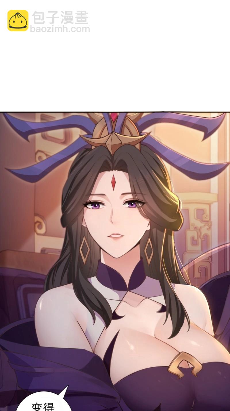 第131话 125(1/2)-第128话