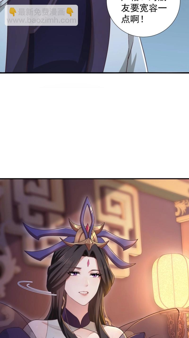 第131话 125(1/2)-第128话