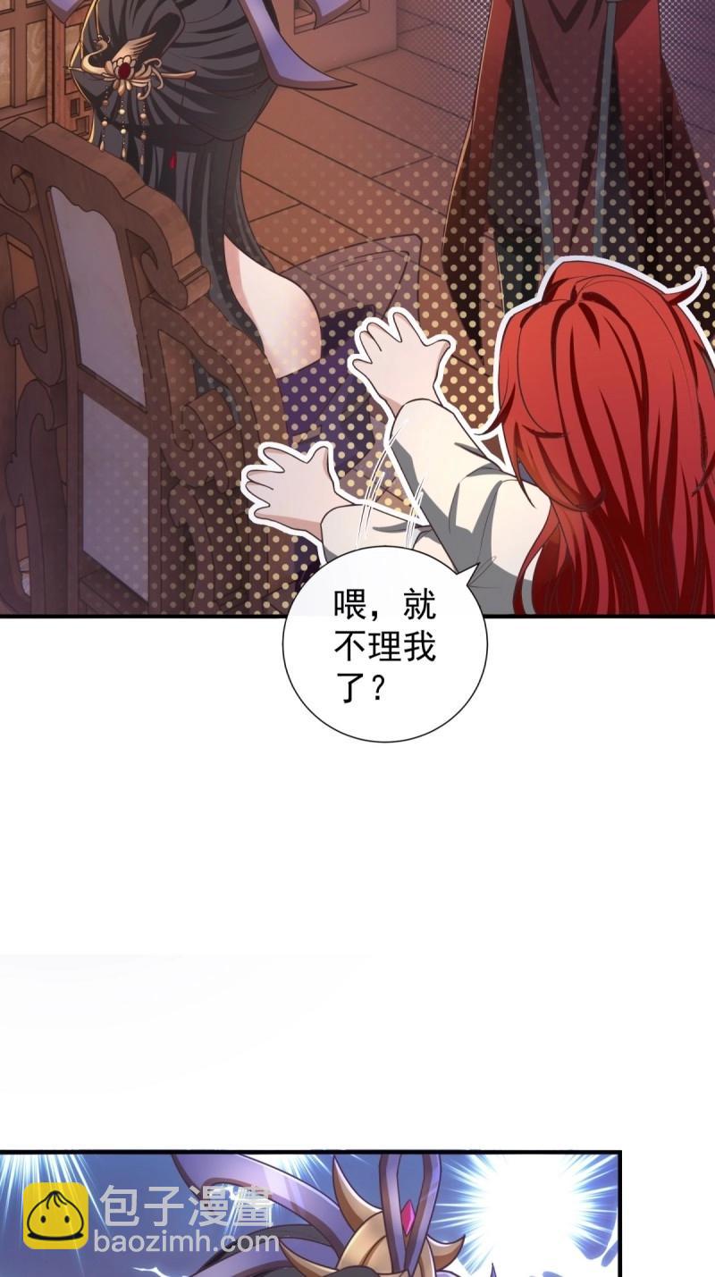 第131话 125(1/2)-第128话