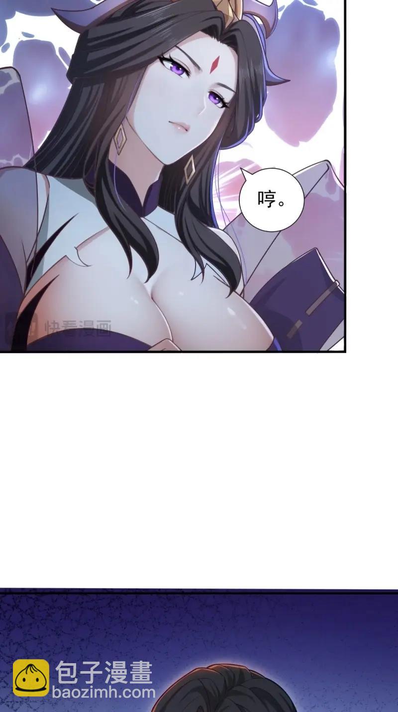 第131话 125(1/2)-第128话