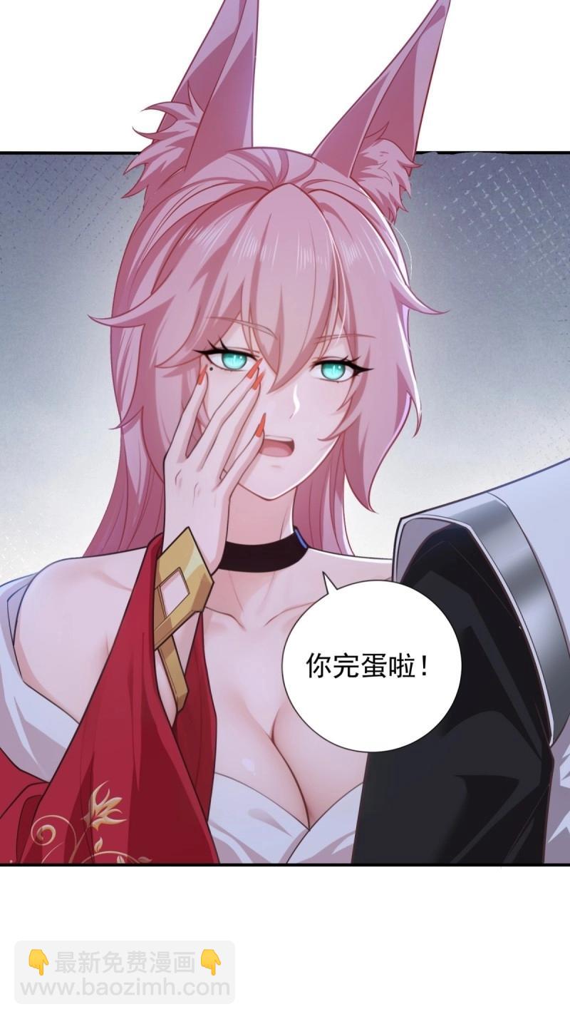 第131话 125(1/2)-第128话