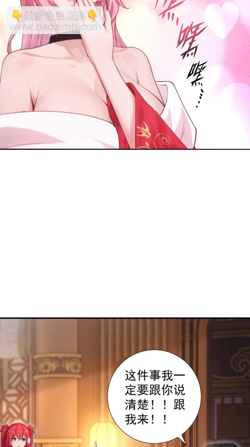 第131话 125(1/2)-第128话