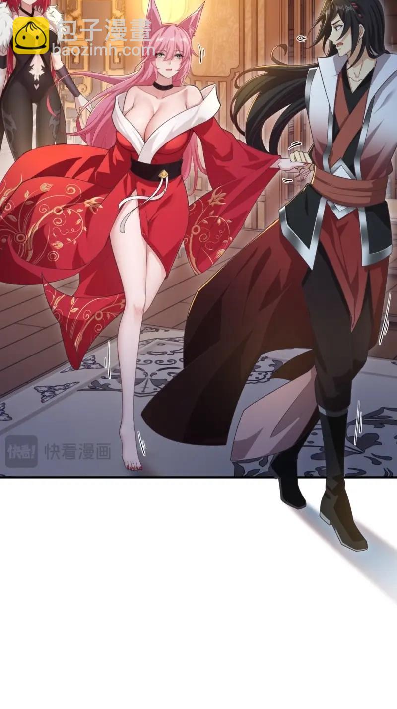 第131话 125(1/2)-第128话