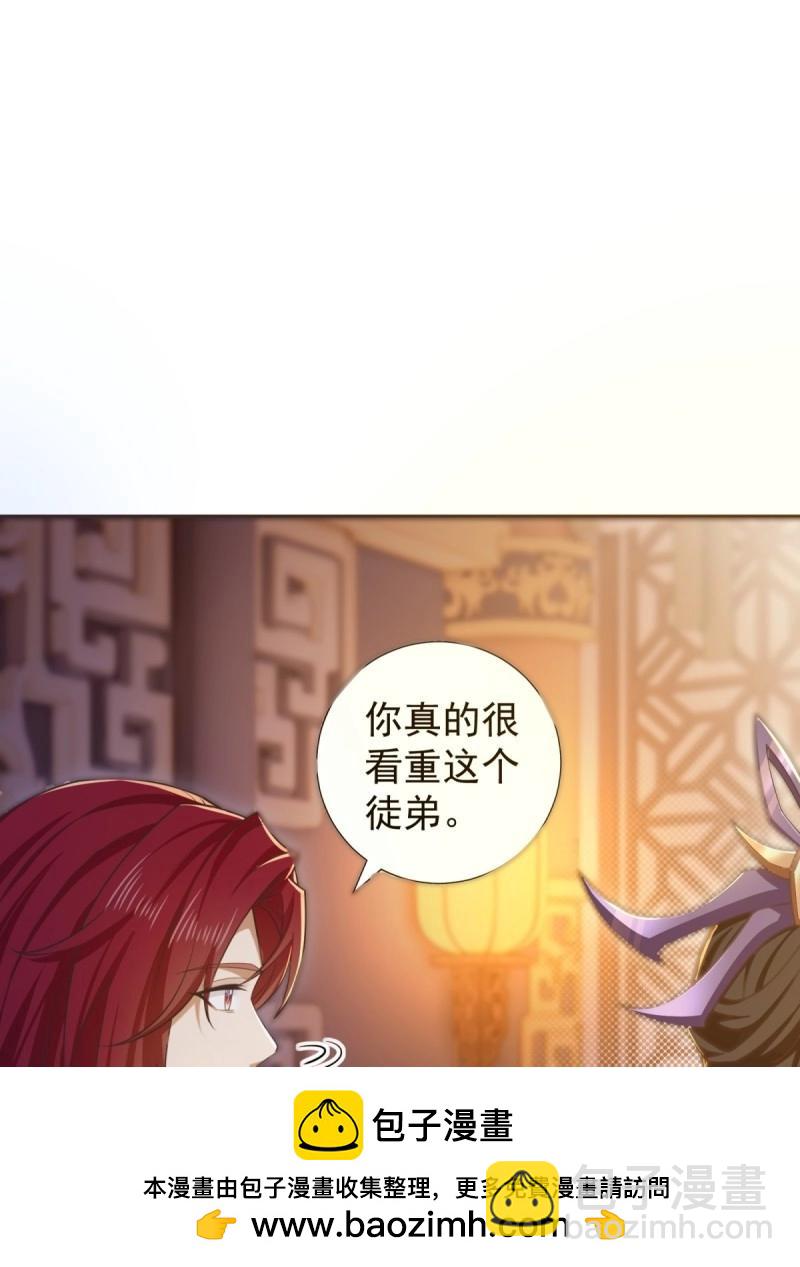 第131话 125(1/2)-第128话