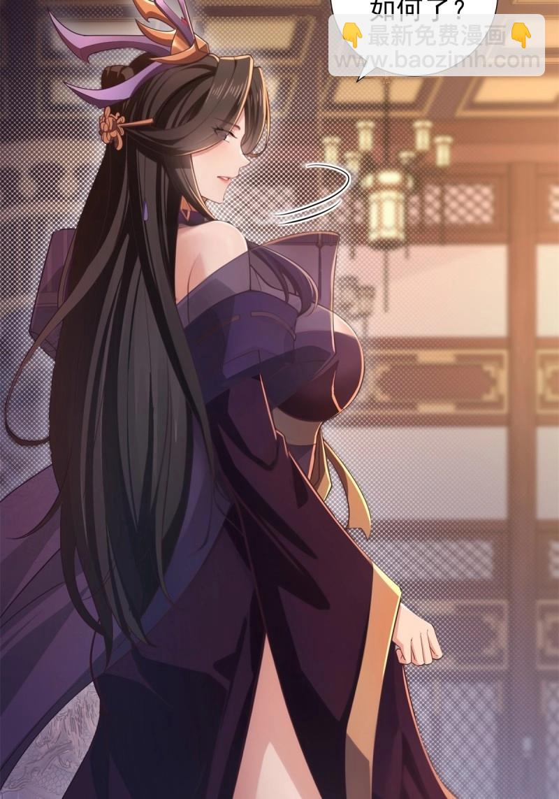 第131话 125(1/2)-第128话