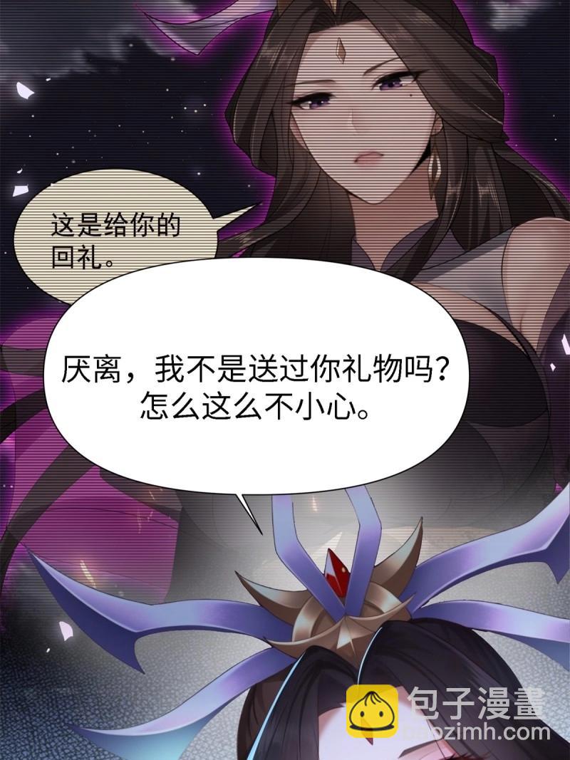 第133话 127(1/2)-第130话