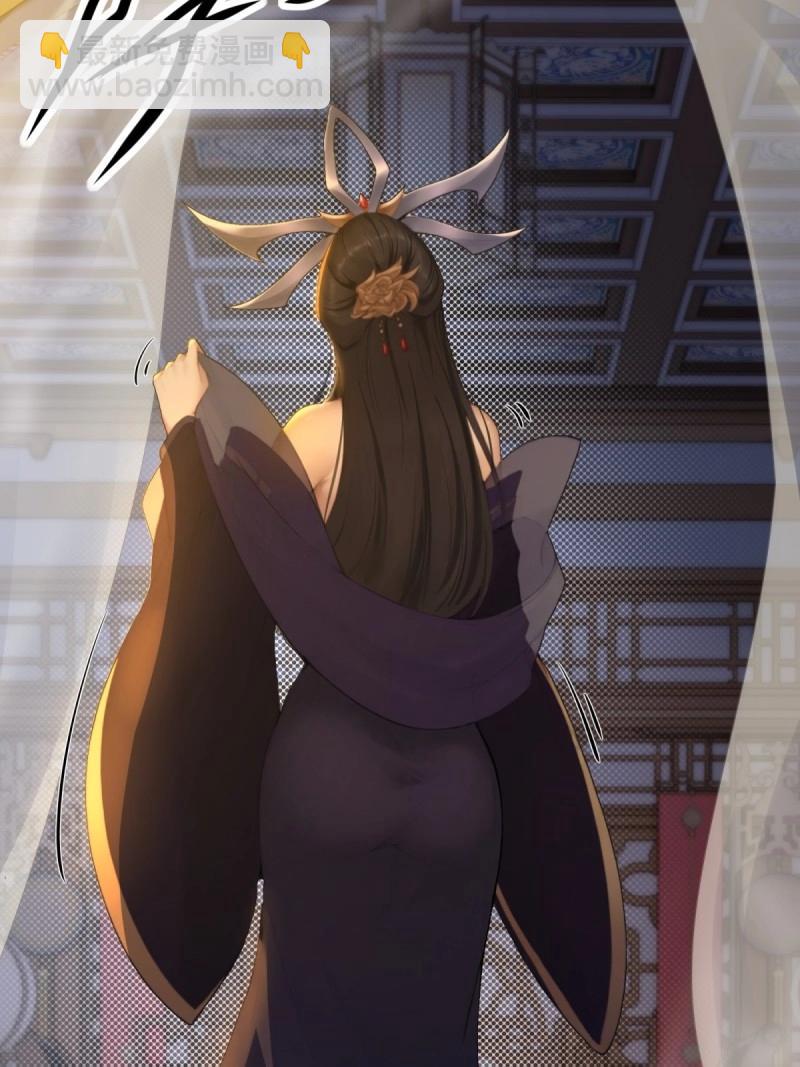 第133话 127(1/2)-第130话