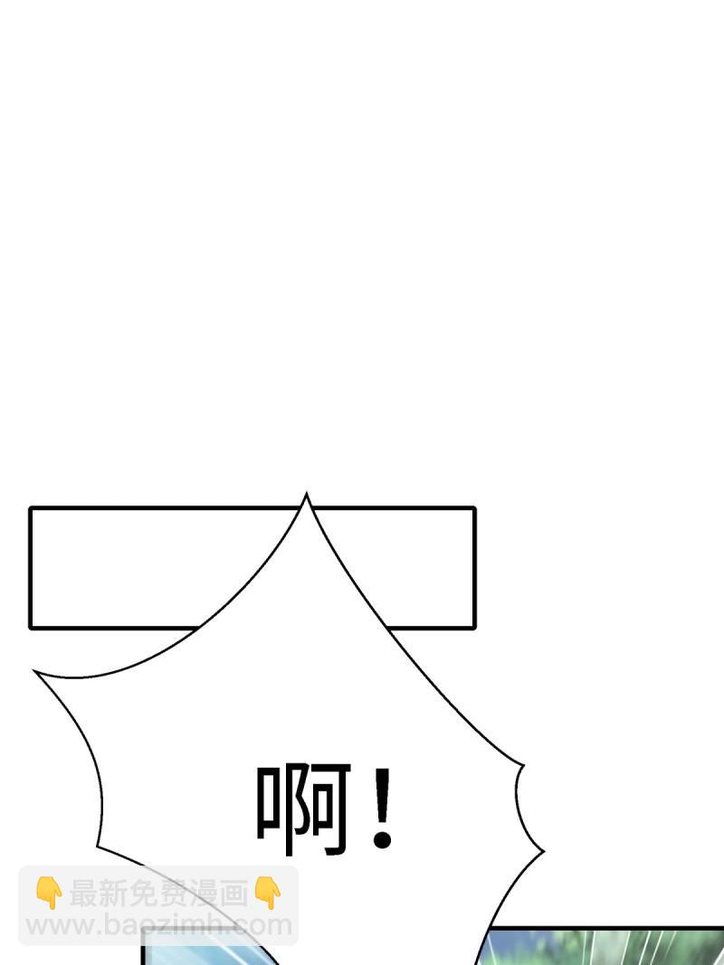 第133话 127(1/2)-第130话