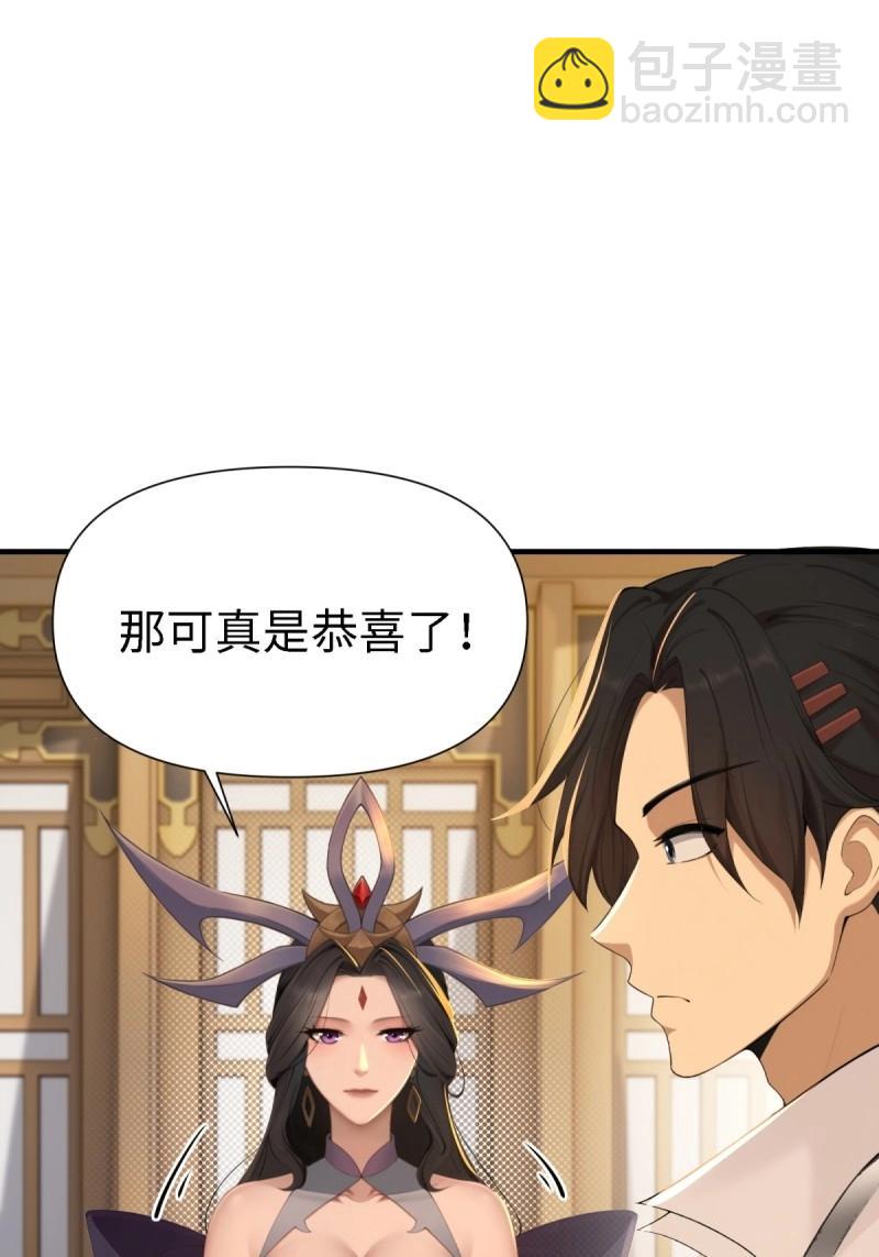 第133话 127(1/2)-第130话