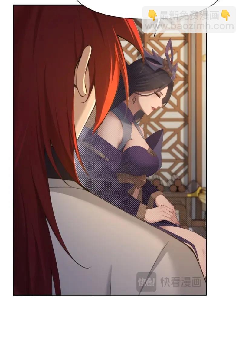 第133话 127(1/2)-第130话