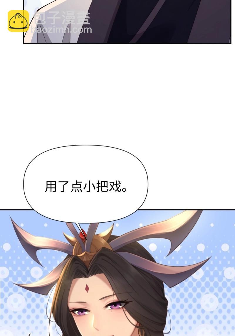 第133话 127(1/2)-第130话