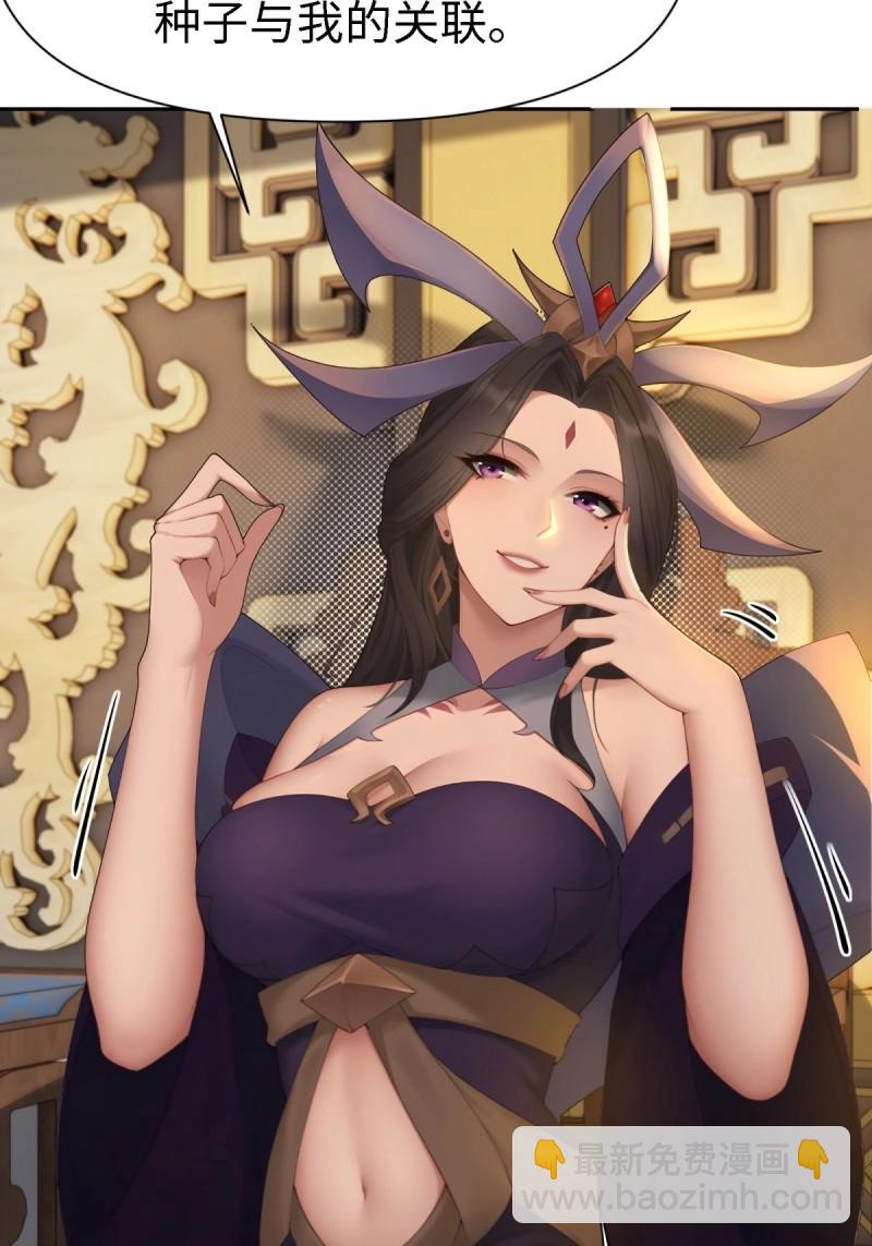 第133话 127(1/2)-第130话