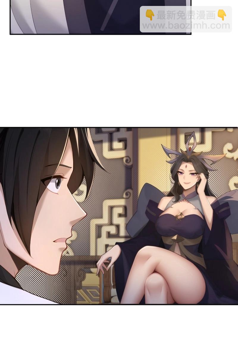 第133话 127(1/2)-第130话