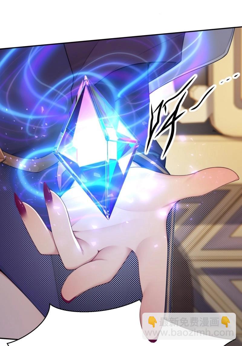 第133话 127(1/2)-第130话