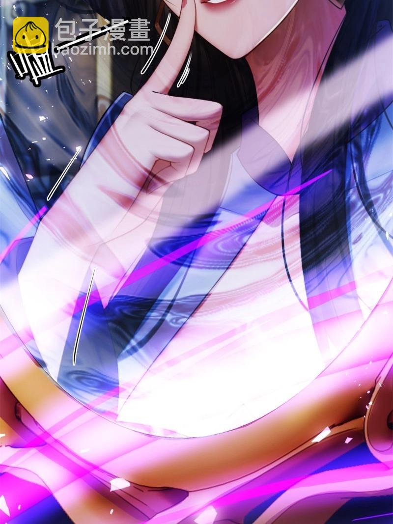 第133话 127(1/2)-第130话