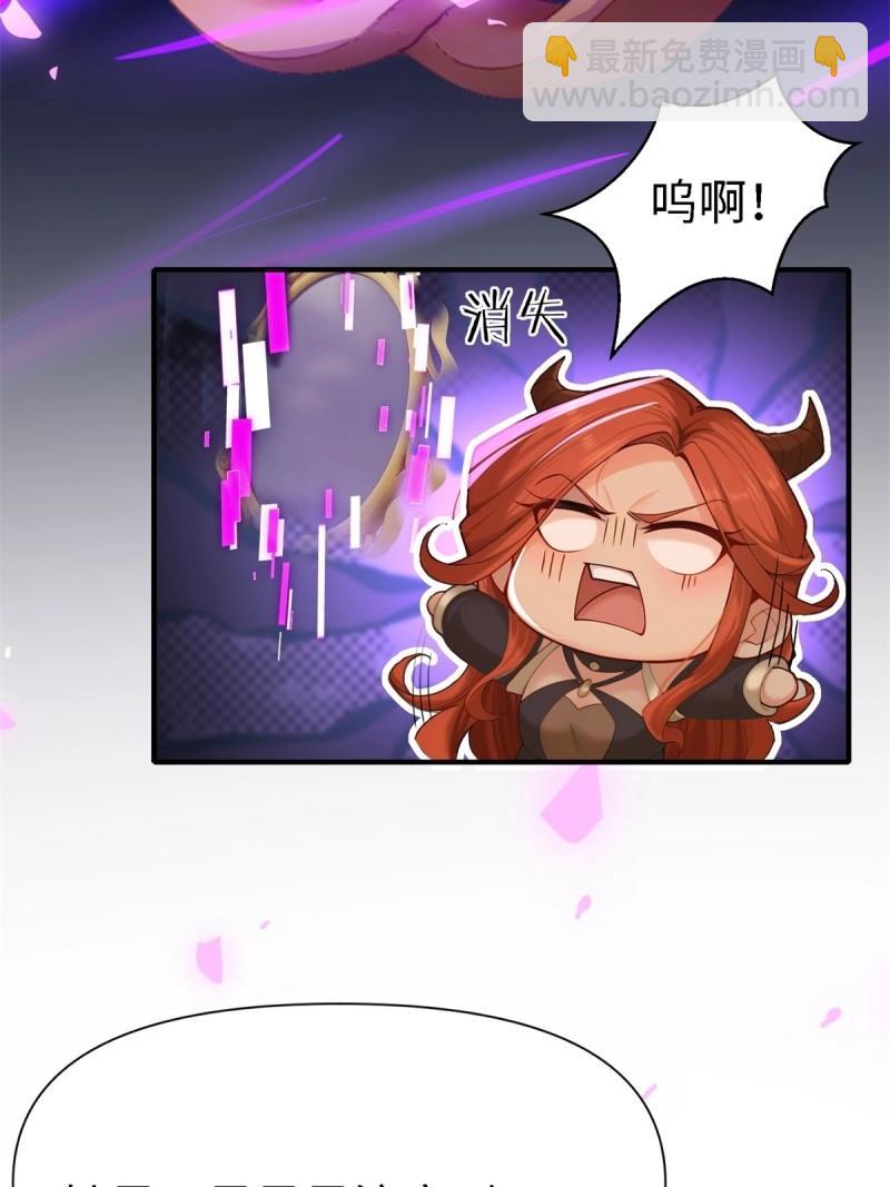 第133话 127(1/2)-第130话