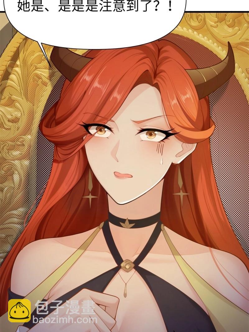 第133话 127(1/2)-第130话