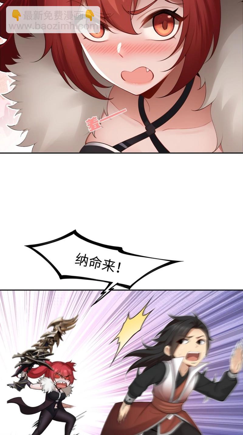 第136话 130(1/2)-第132话