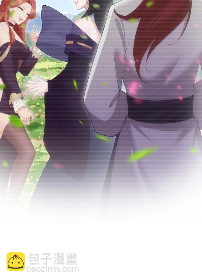 第136话 130(1/2)-第132话