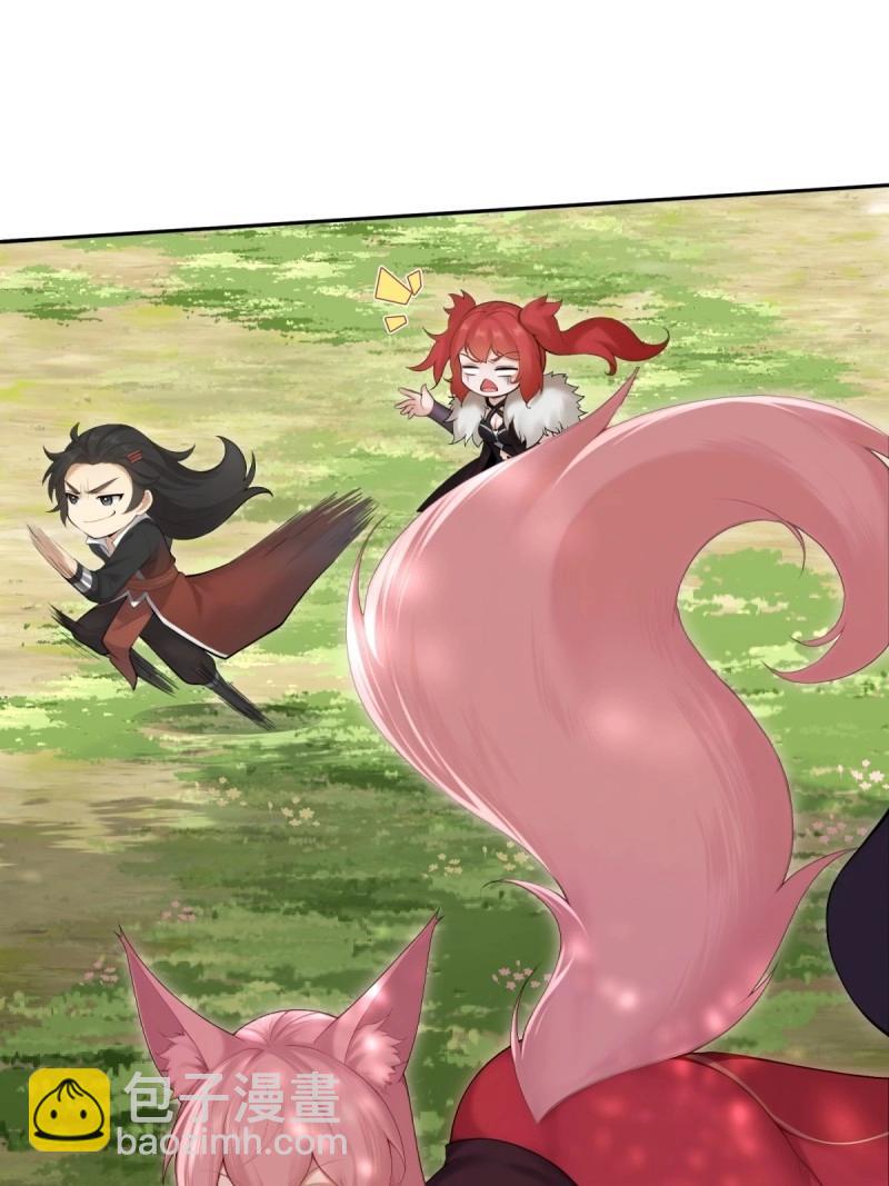 第136话 130(1/2)-第132话