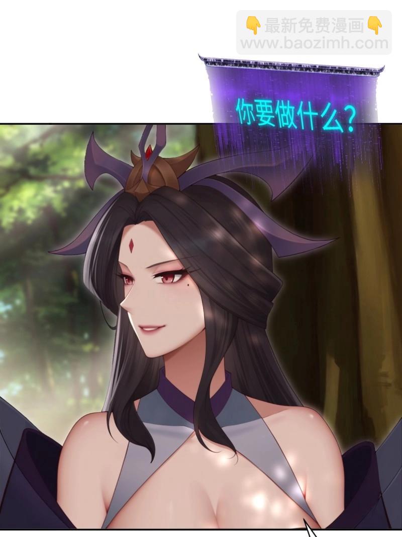 第136话 130(1/2)-第132话