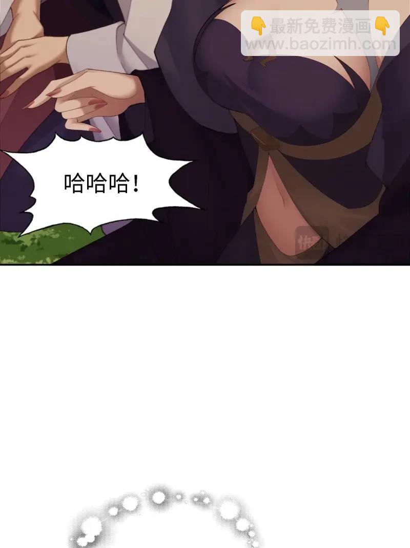 第136话 130(1/2)-第132话