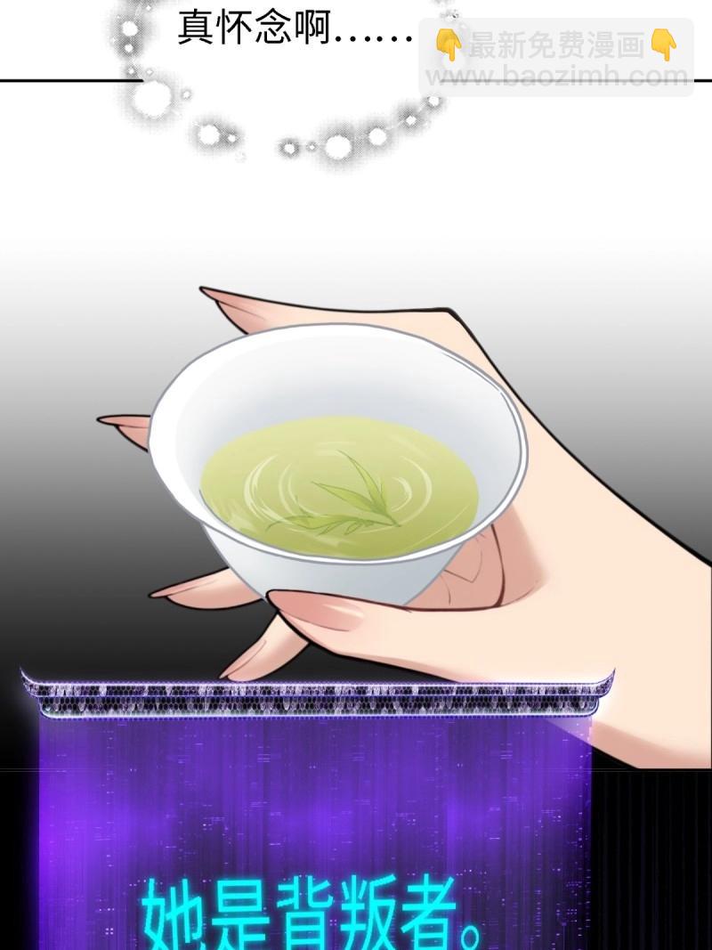 第136话 130(1/2)-第132话