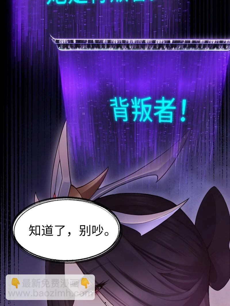 第136话 130(1/2)-第132话