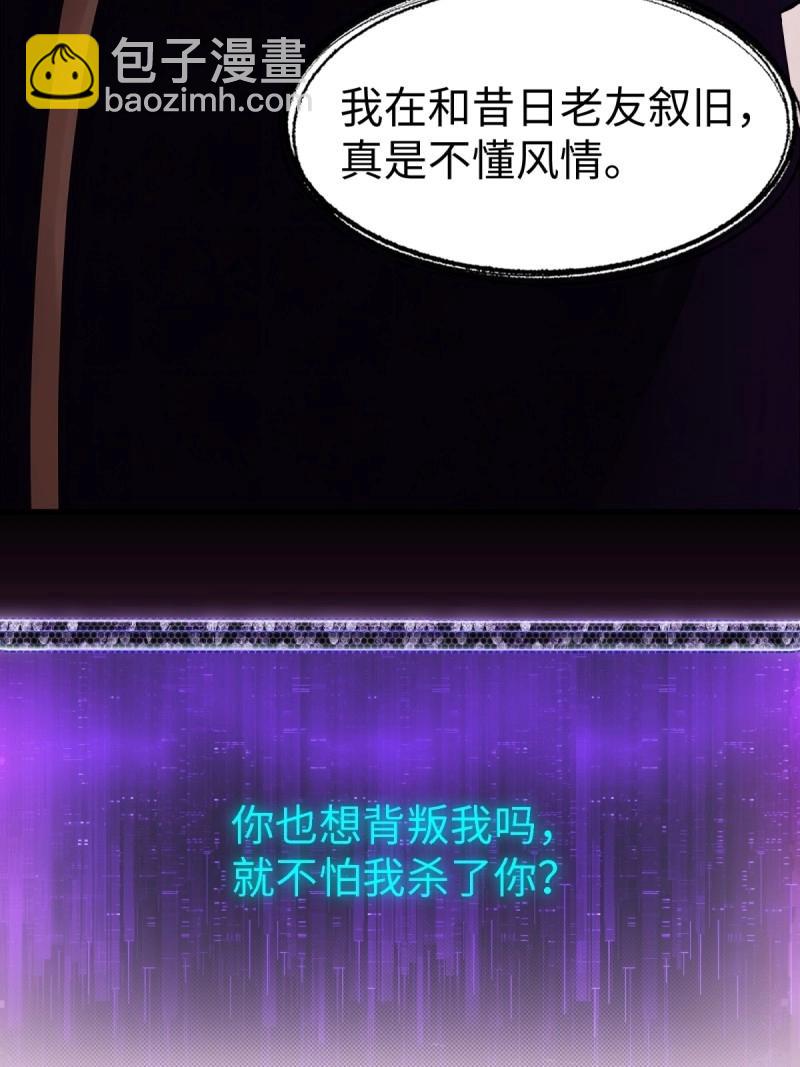 第136话 130(1/2)-第132话