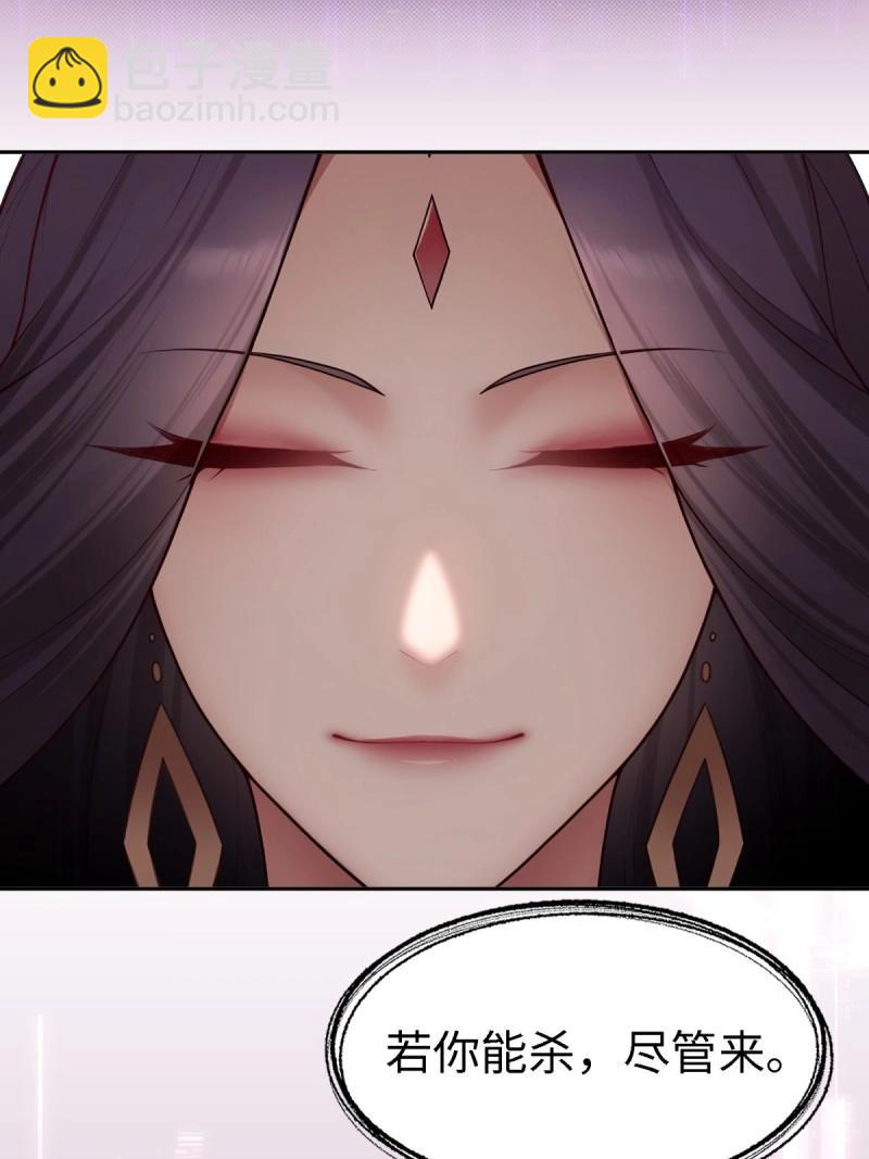 第136话 130(1/2)-第132话