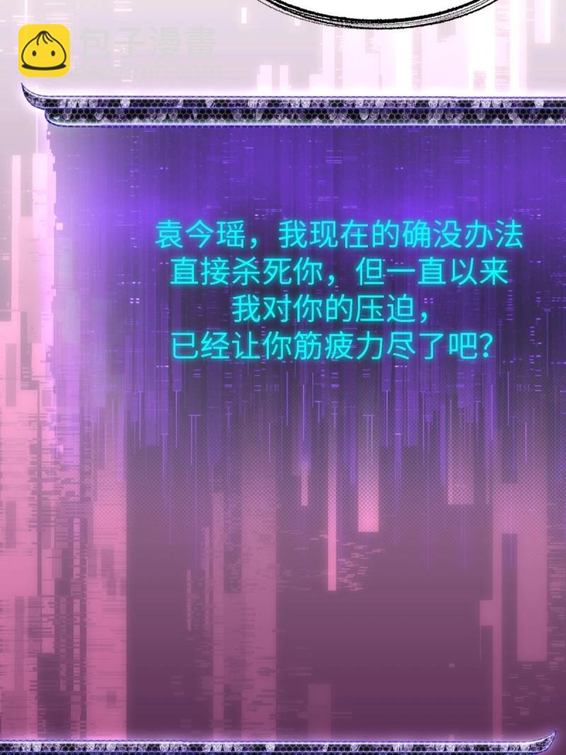 第136话 130(1/2)-第132话