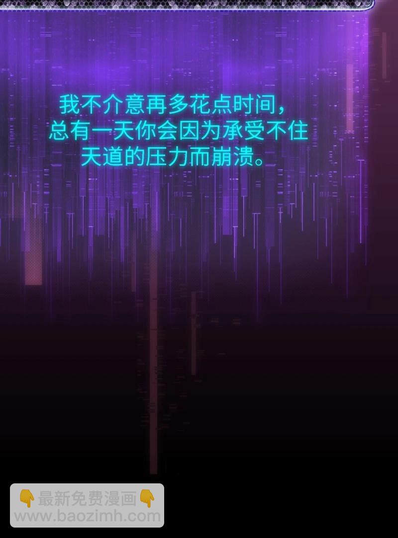 第136话 130(1/2)-第132话