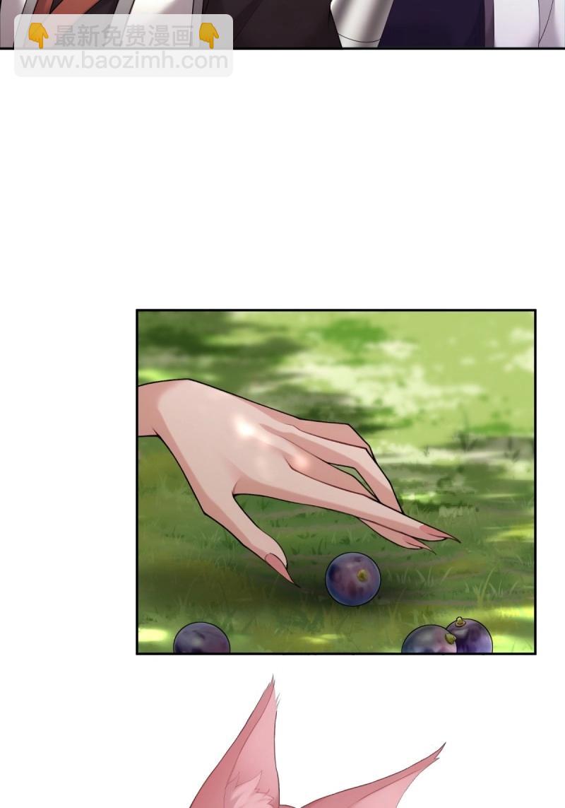 第136话 130(1/2)-第132话