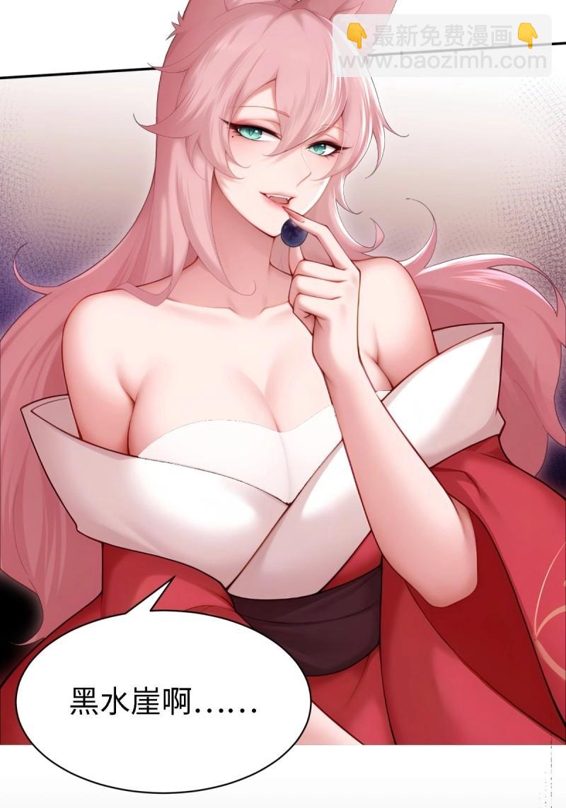 第136话 130(1/2)-第132话