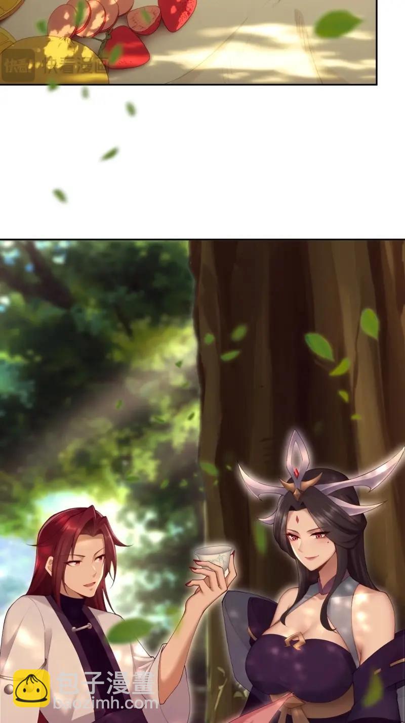 第136话 130(1/2)-第132话