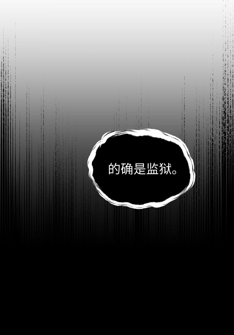 第136话 130(1/2)-第132话