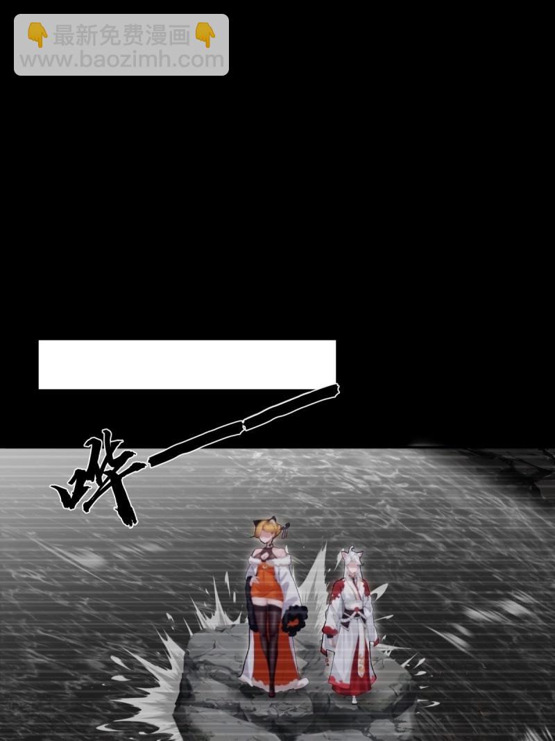 第136话 130(1/2)-第132话