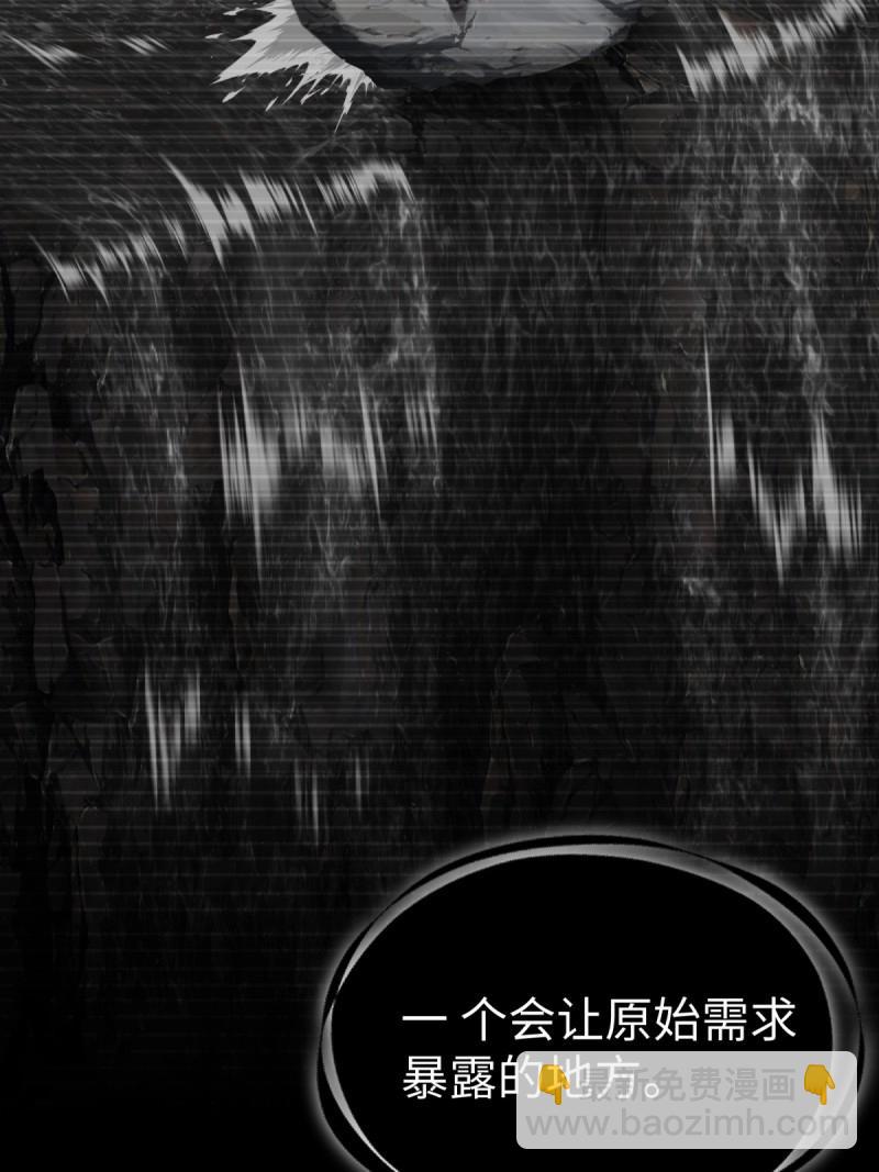 第136话 130(1/2)-第132话