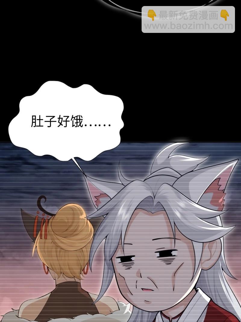 第136话 130(1/2)-第132话