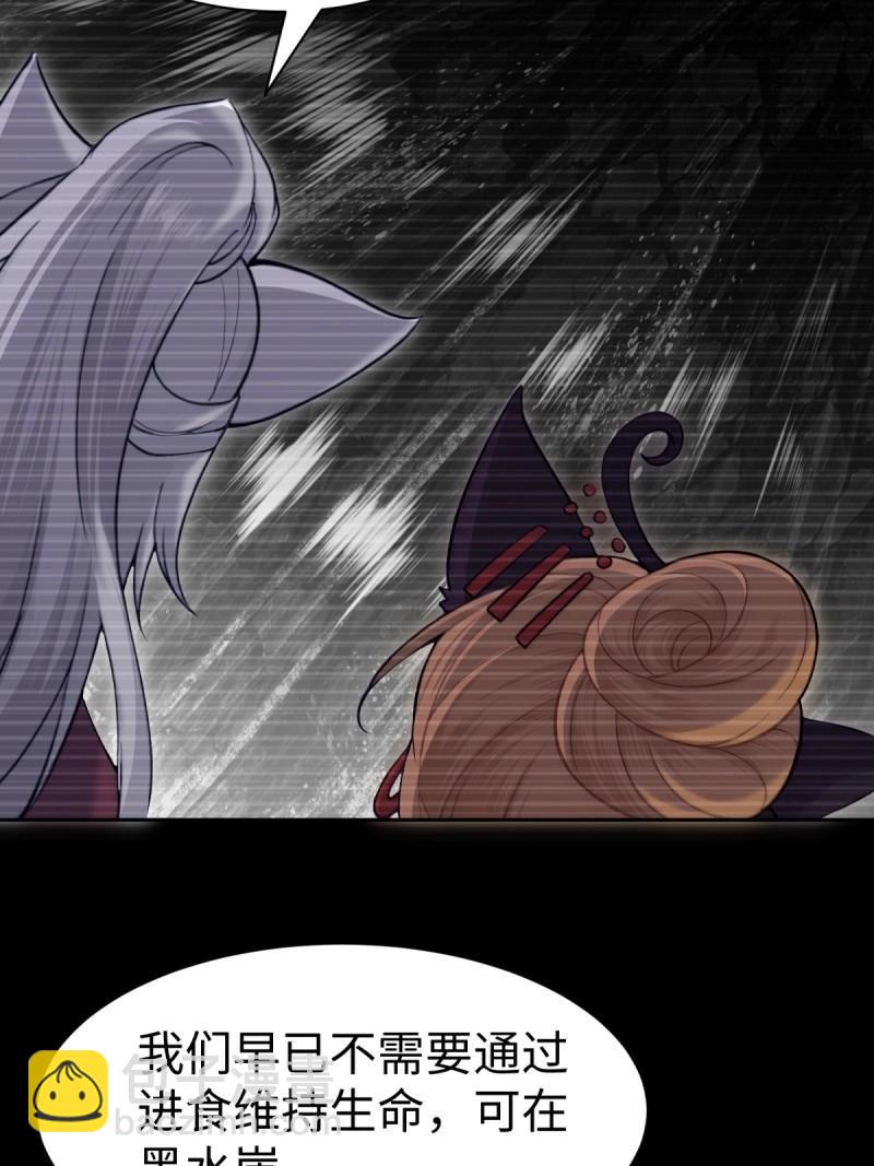 第136话 130(1/2)-第132话