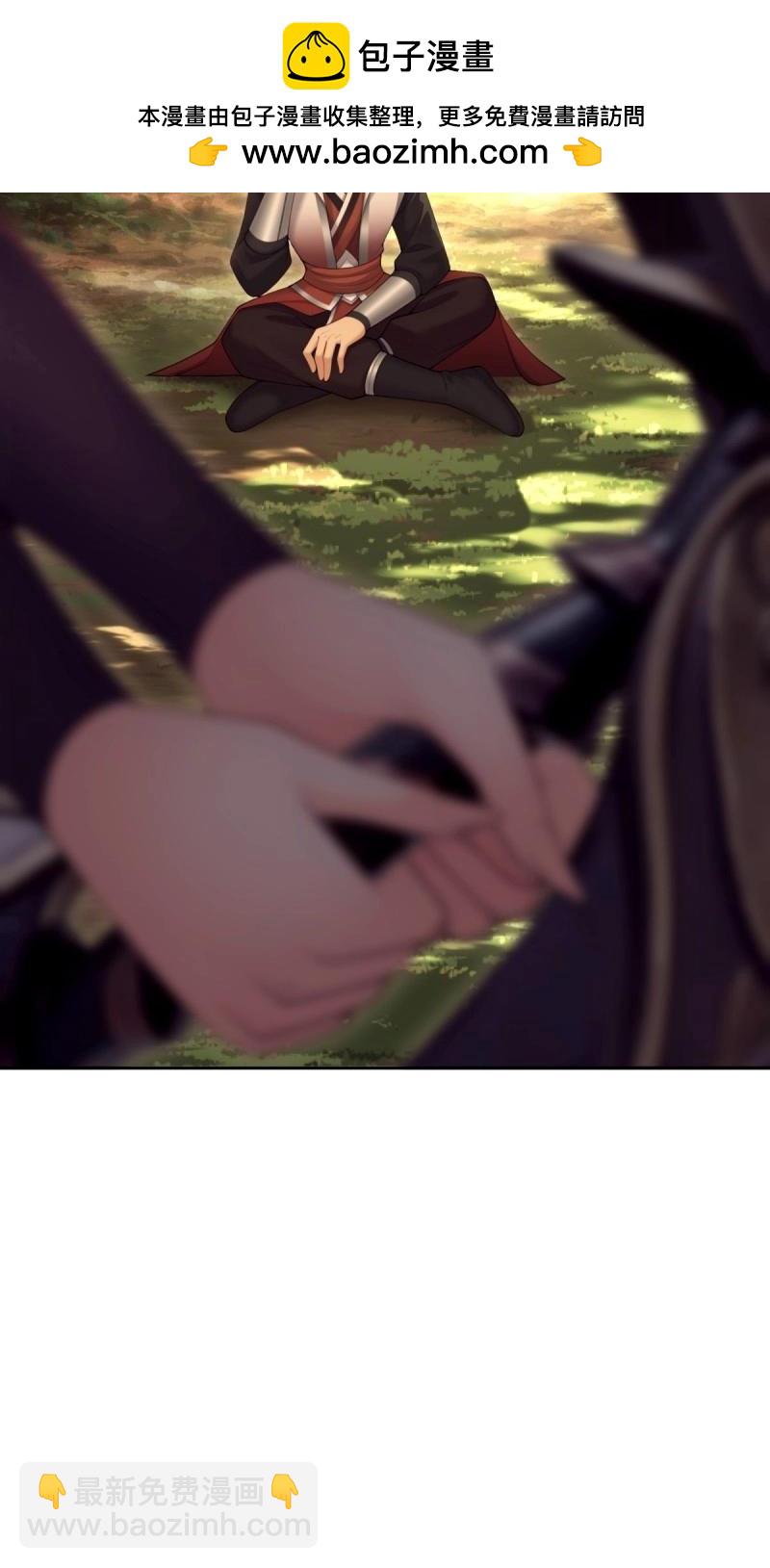 第136话 130(1/2)-第132话