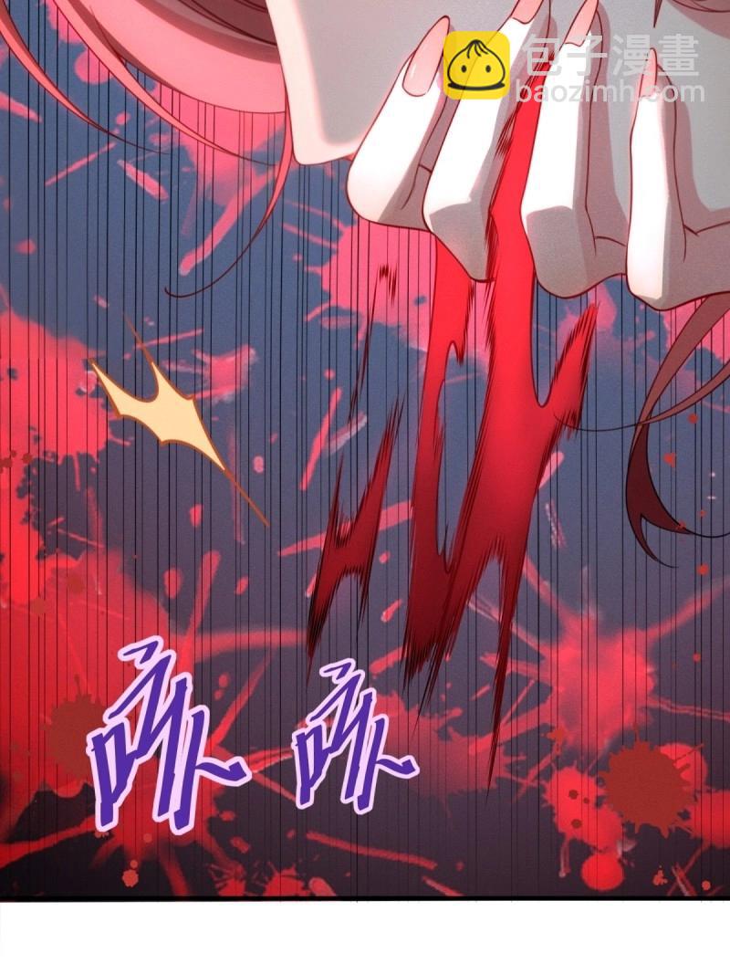 第137话 131(1/2)-第134话