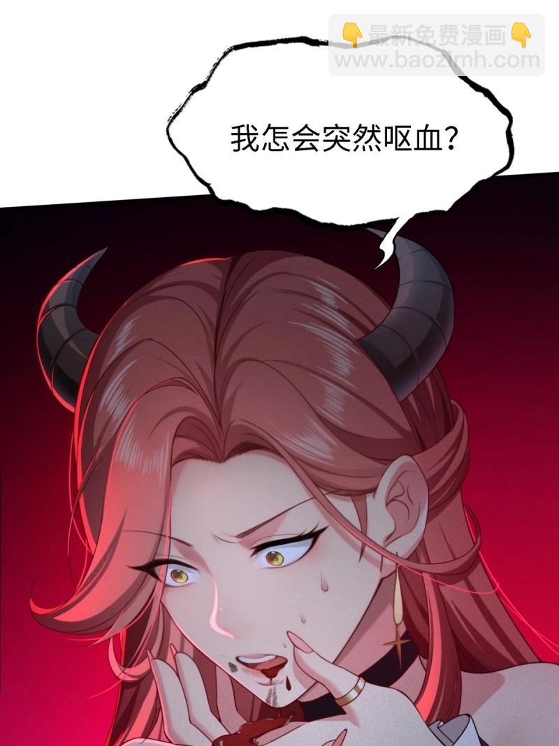 第137话 131(1/2)-第134话