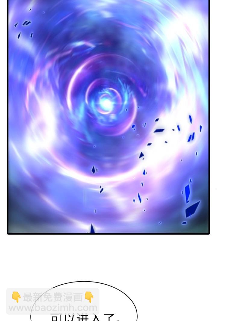 第137话 131(1/2)-第134话