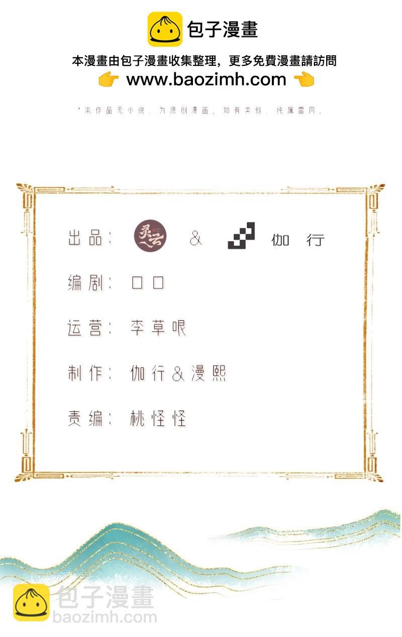 第137话 131(1/2)-第134话