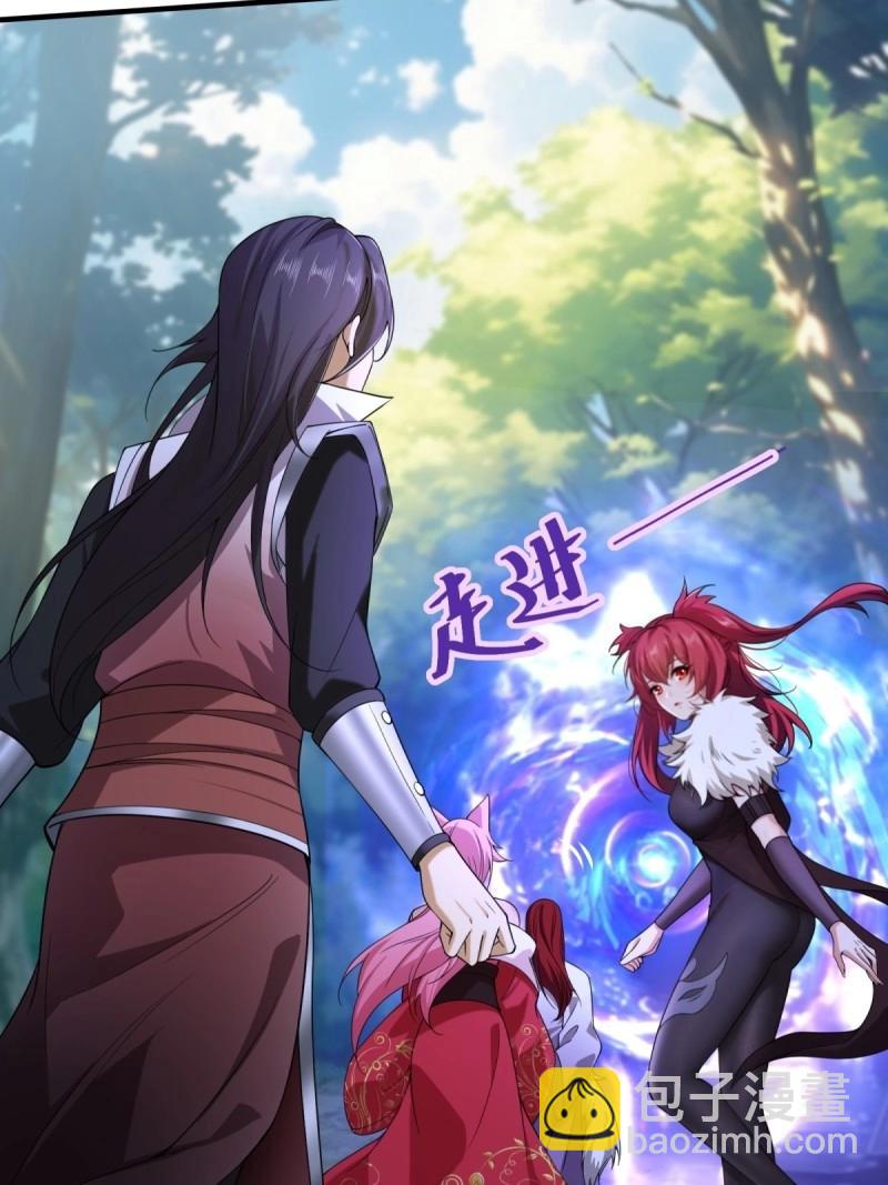 第137话 131(1/2)-第134话